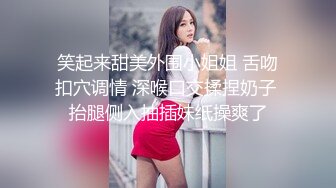 〖爆乳女神降临〗超爆巨乳美女和男友性爱啪啪做爱 大屌无套开三穴 性爱椅掰双腿速插 高清1080P原版无水印