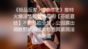 推荐【急速小米】12小时撸管伴侣，人气潮喷女王，道具自慰，道具插菊，超强喷水火力超猛！ (3)