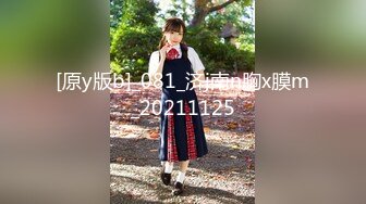 【新片速遞】TWTP大神（小北系列）手持闯入厕拍系列第07期20V❤️(和男友吵架了，气冲冲来尿尿)