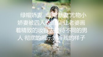 沈阳46岁熟女干妈3P，教小伙做爱，对白刺激