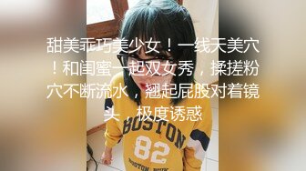 ?户外搭讪???牛人大哥乡下猎艳 勾搭菜地里打药的大婶 软磨硬泡迷糊中就被500块套路肏穴 缠绵肉体席地而战