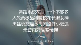 云上会所酒吧正面拍摄系列 46