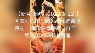 【新片速遞】名门夜宴CD系列偷拍大师商场动漫展偷拍美女裙底风光花裙长靴美女男友面前被抄底粉红丁字裤