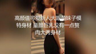 小母狗的口技