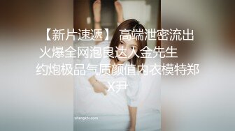  幸福一家人激情嗨皮7小时，全程露脸大秀4P搞事情，交乳交玩弄逼逼