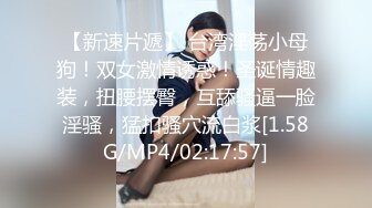 【搞沐足女技师】周末点两个骚女双飞，两女一起舔，骑上来套弄，草完一个再换下个，眼镜老哥操的挺猛