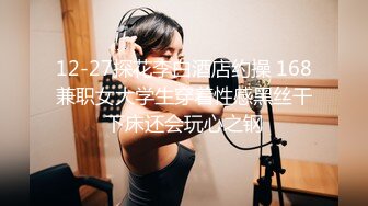 巨乳美乳 老公快点操我小骚逼 奶子越来越大了 是不是很欠操啊 大奶子一晃一晃的 有没有被晃花眼