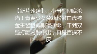 STP24521 麻豆传媒MDX0237-03私宅舒压堂心与肉体被同时抚慰-季妍希 VIP2209