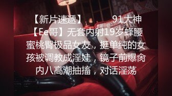 【新片速遞】【两只小母狗】00后眼镜妹和姐妹一起，翘起美臀玻璃棒双洞齐插，一线天馒头肥穴，穿戴假屌骑乘操逼 ，年龄不大骚的很[1.32G/MP4/01:58:11]