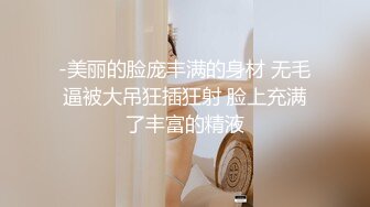 偷窥长大衣粉色长靴极品美女嘘嘘