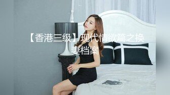 麻豆传媒豪乳女神「吴梦梦」无套系列《调情酒吧》微醺后的疯狂性爱 狂插口爆裹射