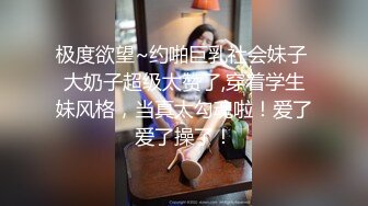 苗条高端外围小姐姐黑丝高跟沙发激情啪啪美乳白嫩蜂腰翘臀真诱惑