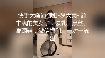 性感吊带睡衣红唇少妇居家夫妻啪啪，黑色丝袜扛起双腿抽插，掰穴舔逼骑上来自己动，搞完不爽自己按摩器自慰