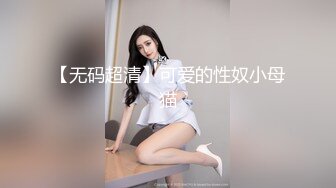 2024.10.16最新，宝宝灵儿出品，【妓妻系列】，风骚人妻，连续高潮了数次，淫水流了一床