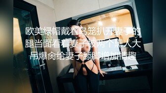 JUQ-482 夫妻被設計旅行老公被灌醉老婆被輪姦成性奴射進去還...(AI破壞版)