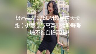 麻豆传媒 MCY0086 门诊医师爆操性感少妇-白靖寒