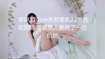 黑丝欲姐『婷婷』和炮友激情啪啪操一下午，来大姨妈只好后入爆菊，操太猛都干翻了，跪舔深喉.