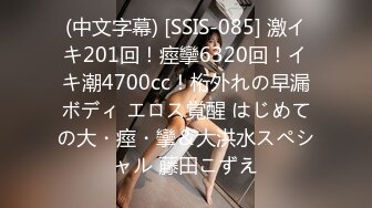 【清纯女大小瑜】超清纯小学妹，第一次换上黑丝，掰开粉嫩的小穴，勾引男人这一套学得不错 (4)