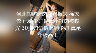 (sex)20231113_单身晓少妇_487036887