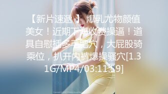 【超美高端罕见露脸露点】极品Cos爆机少女【喵小吉】九月新作《荷花池》古装娇俏美女 超干净美鲍