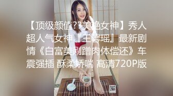 04-22酒店偷拍！身材苗条的黑丝美腿骚货，黑丝内衣配黑丝，打炮大半个小时