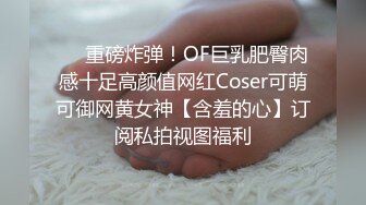 麻将馆勾搭的白皙巨乳肥臀良家少妇开房偸情，换上黑丝情趣口活顶级，无毛肥鲍女上几下就交货