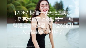 冒险雷探长约啪 黄头发年轻小妹，脱光衣服在沙发上搞，妹子挺会叫床