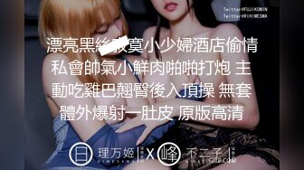 TM0057.蒋佑怡.无悔!痴女娜娜主动分享性爱的街头猎物!!!.天美传媒