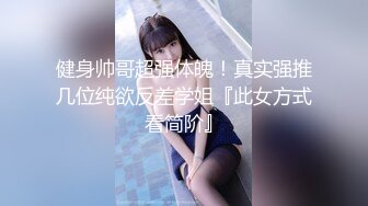 stripchat上的清秀女神【aiyuri520】极品身材，楚楚动人的小仙女，土豪们热捧的对象 (4)