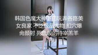 露脸！口活好的G奶少妇1