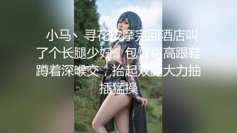 二刷陌陌离异兼职少妇