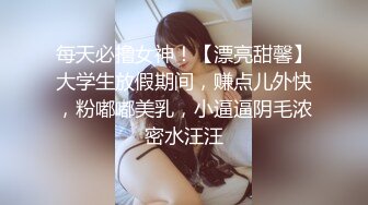 饥渴小奶狗