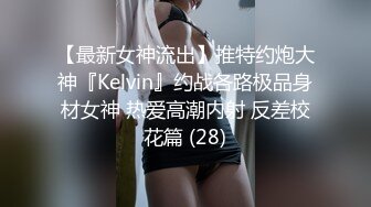 摄像头监控偷拍疯狂的农村小夫妻在客厅站立式啪啪