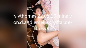 vivthomas.22.05.10.mina.von.d.and.emelie.crystal.de-stress.4k