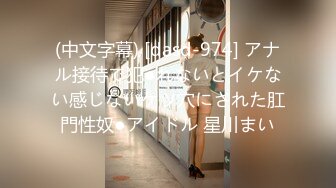 全网极品大美女~满屏大长腿~奶子圆又挺无毛一线天红底高跟~掰穴大口吃鸡掰腿后入劲爆啪啪