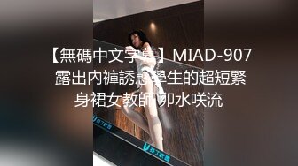 2022-9-20【冒险王探探】酒店约操乖巧少妇，黑丝大奶子，跪地深喉插嘴