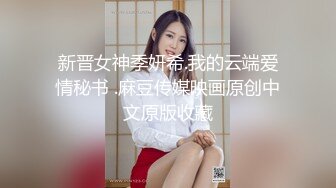 剧情演绎找女技师精油推背按摩的!