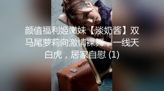 新流劲爆万人求档OnlyFans网红男女通吃SM调教御姐maya女王订阅第二季~绳_缚虐乳拘_束强制高潮鞭 (8)