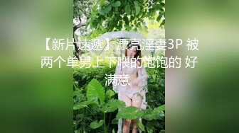 QDSS010.丝丝女神.邂逅图书馆.起点传媒