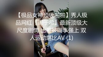 小姨子的诱惑713(1)-1