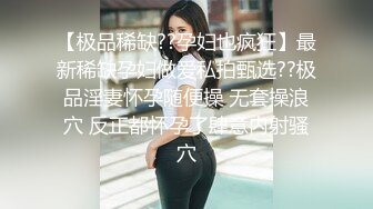 MDHG0003 麻豆传媒 这个面试有点硬 性感美足调教女王 周宁