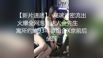  小女友 好像长长了 我要射哪里啊 不知道 想不想吃 想 小情侣在家爱爱 无套输出 爆吃精