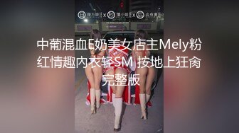 顶级身材爆乳美女跪在地上吸吮舔屌  后入深插骚逼 淋浴房口交激情爆操