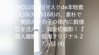 再婚する母へ…嫉妬した仆の止まらない中出し近亲相奸 よしい美希