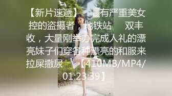 afchinatvBJ剖妮_2019黏黏糊糊编号6DE5164D