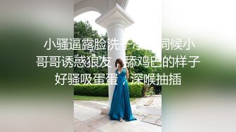 小白裙新人极品美女！顶级纤细美腿！脱下内裤无毛小穴，穿上黑丝高跟鞋，从下往上视角摆臀