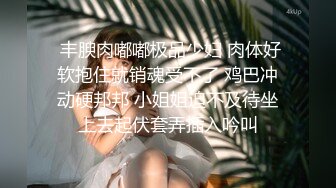 星空传媒撒娇女儿求爸爸教他性爱姿势