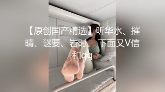 STP28355 起点传媒 QD-006 干到一半外送员加入 林思妤 VIP0600