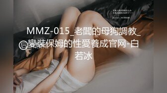 ✿顶级美腿女神✿身材一级棒的美腿女神，极品蜜桃小丰臀无套爆操粉嫩小蜜穴，看精液从女神下面的小洞里流出来