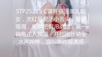 吊钟奶美女 不吃不吃 就是不舔逼 这么粉嫩的无毛鲍鱼都不舔浪费 超爱这大奶子 最后内射一逼